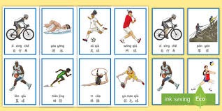 湖人激战灰熊！斯玛特打铁 东契奇稳定输出 艾顿高效