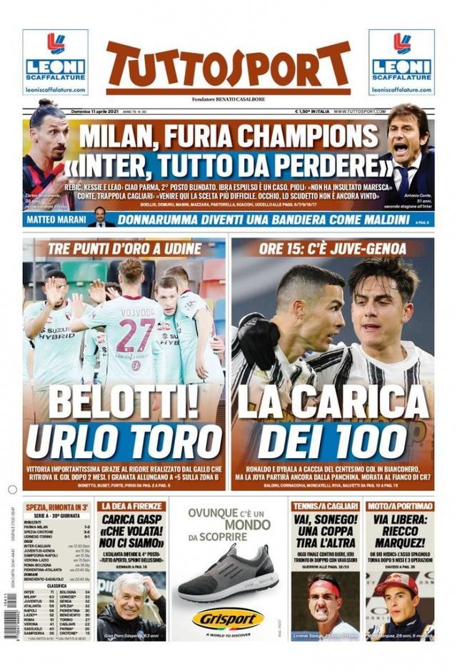 或缺的环节 或缺的环节