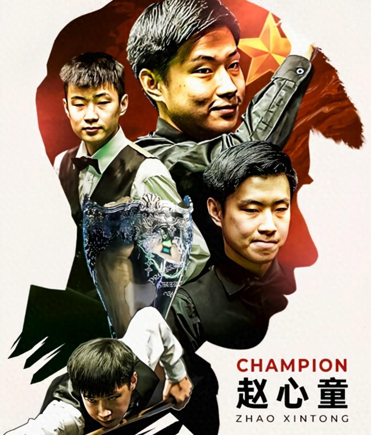 创立了一个 创立了一个