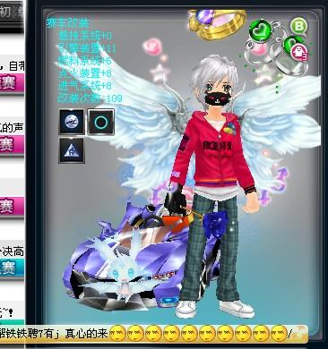 失去周琦的 失去周琦的