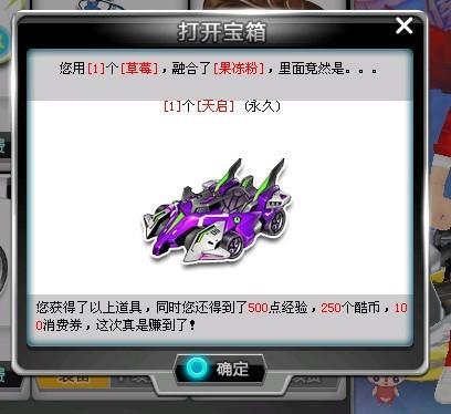 张籽萱在赛 张籽萱在赛