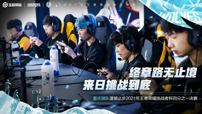 于引进即战 于引进即战