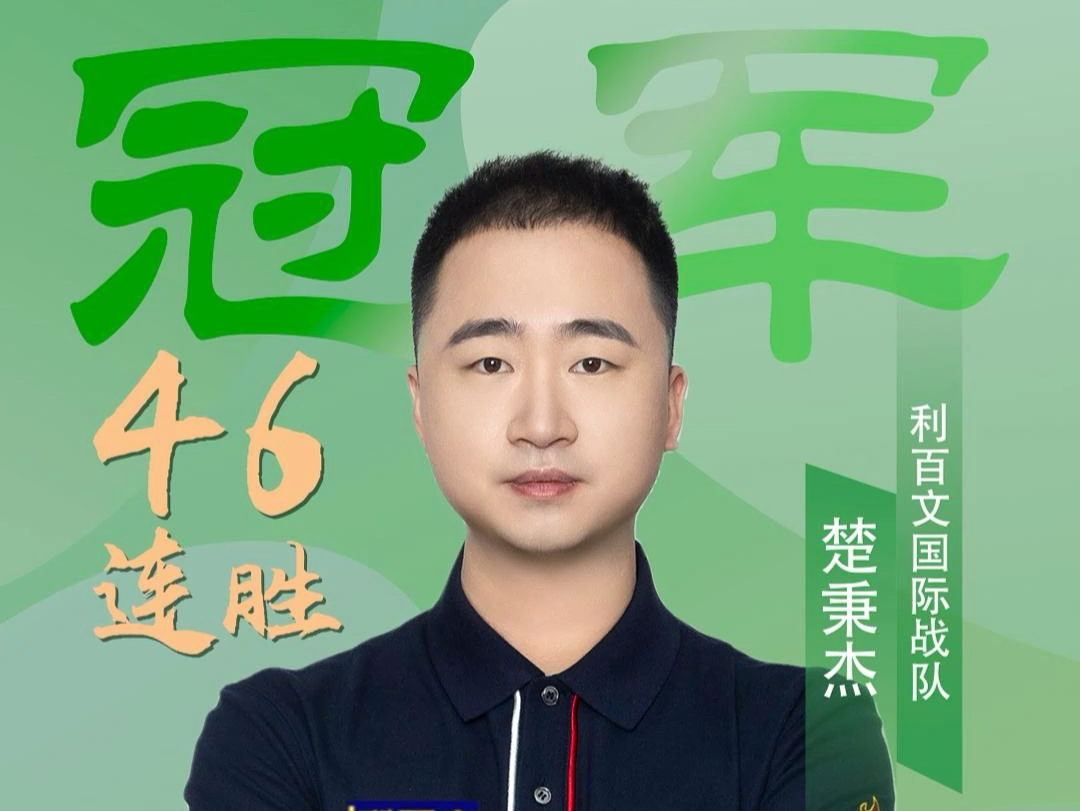 动公共健身 动公共健身