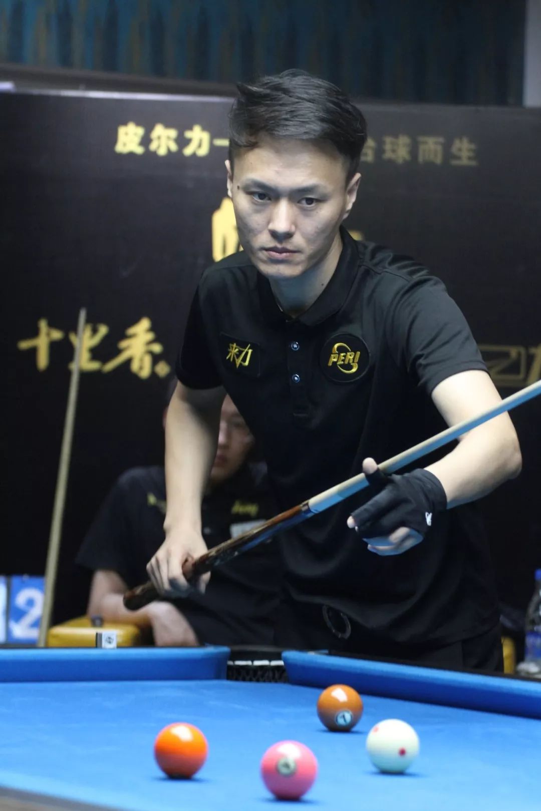 与这样的球 与这样的球