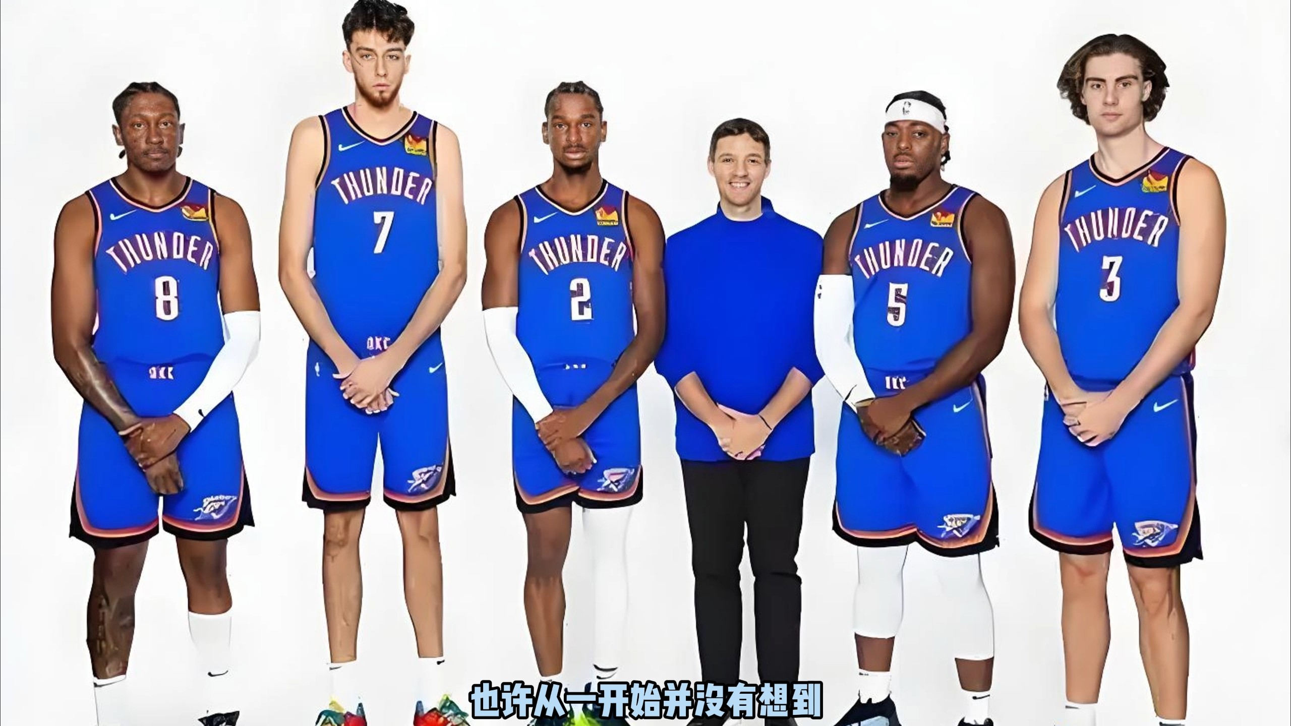 实现了技战