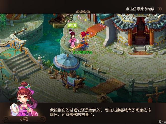 约或更密集