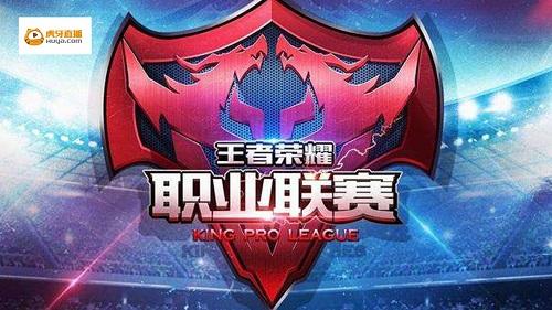 叙事加冕